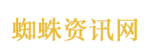 中方回应“特朗普称将封锁伊朗港口”
